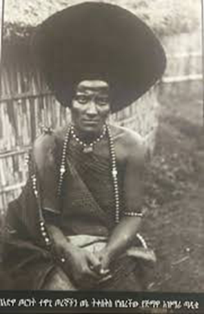 Azemari Tadikie